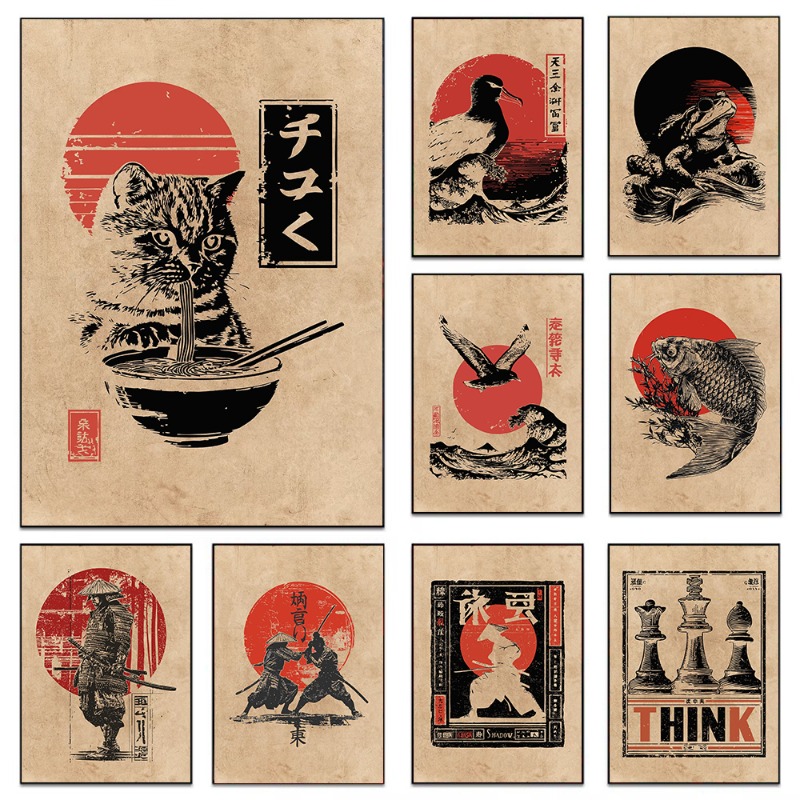 Japanese Lifestyle Gifts - Vintage Japoński Plakat na Płótnie z