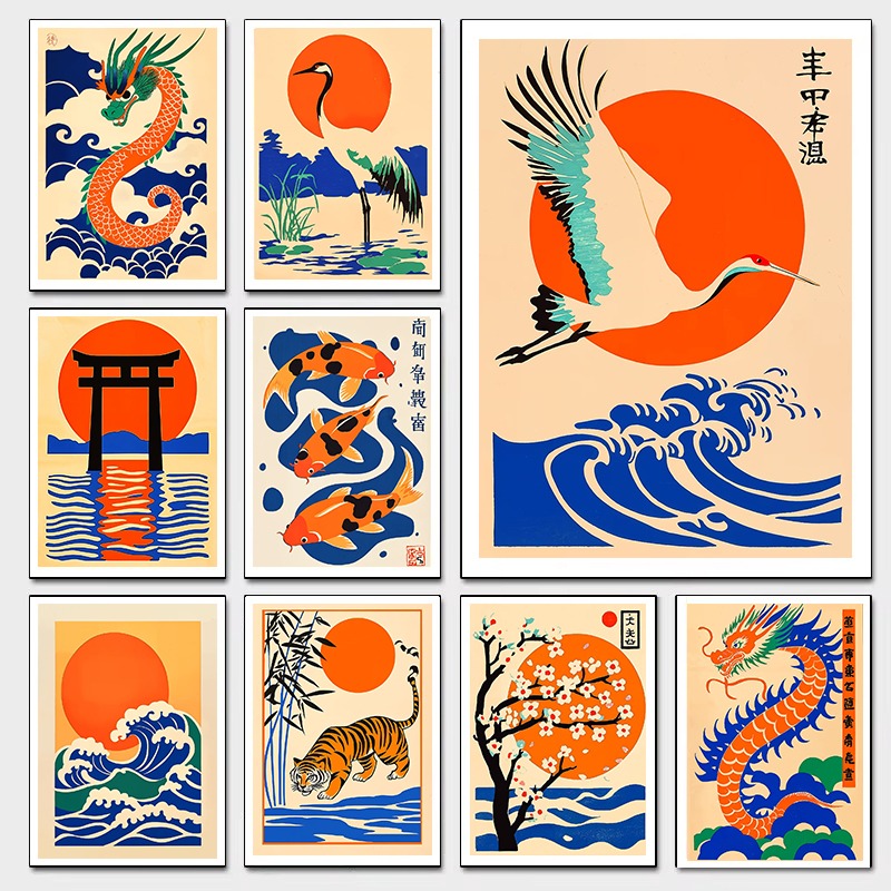 Japanese Lifestyle Gifts - Retro Japońskie Ilustracje Obraz na Płótnie