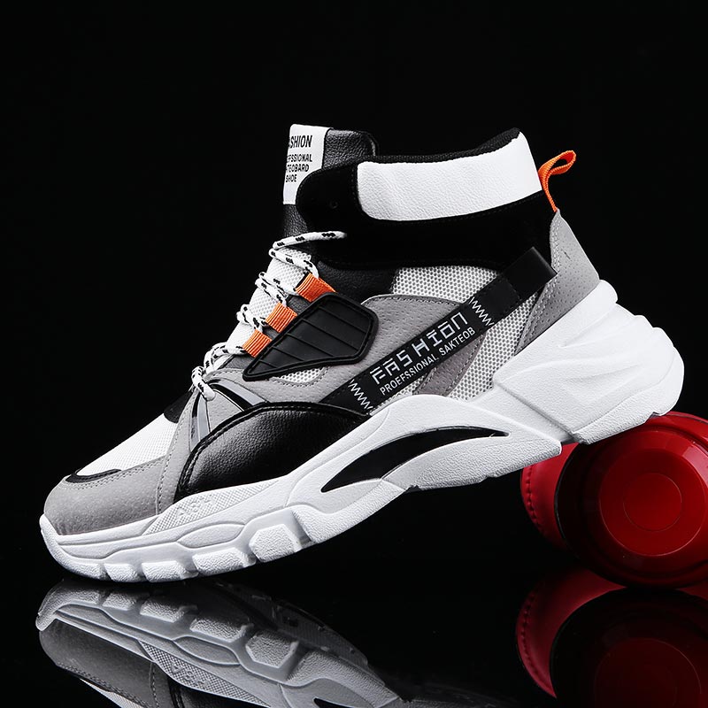Japanese Lifestyle Gifts - Hightop letnie męskie buty sportowe męskie