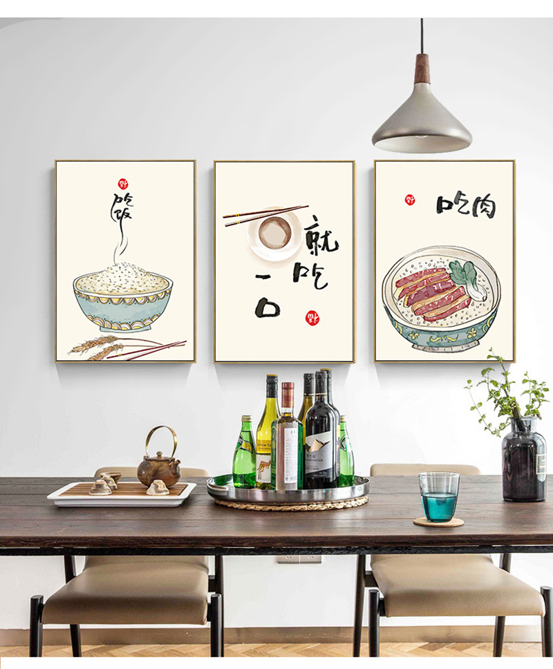 Chińskie Japońskie Jedzenie Ko – Japanese Lifestyle Quotes recenzja i cena