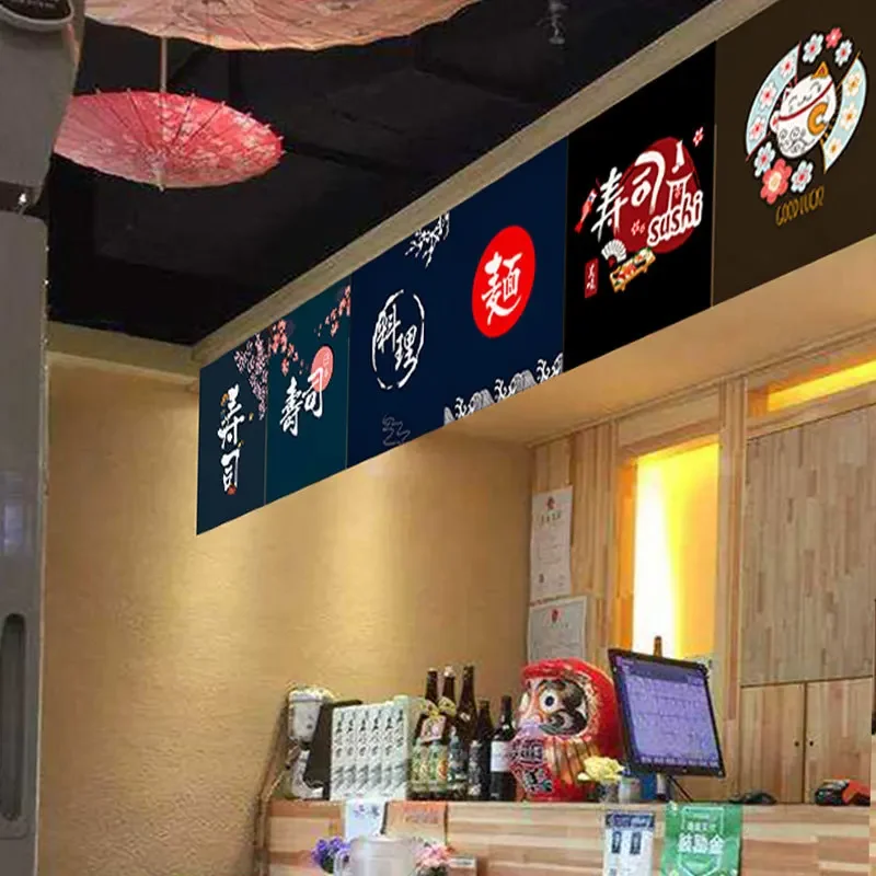 Sushi Shop Adversing Flag Hang – Noren Curtain Doorway recenzja i cena