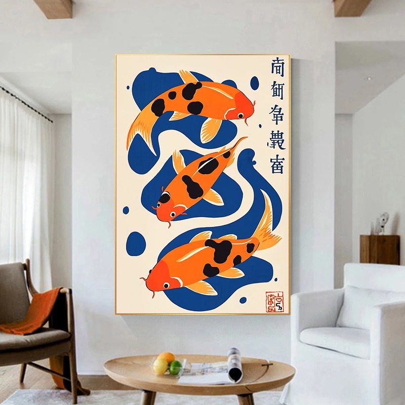 Retro Japońskie Ilustracje Obr – Japanese Lifestyle Gifts recenzja i cena