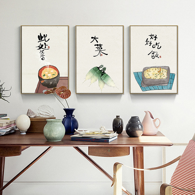 Chiński Japoński Styl Jedzenie – Japanese Lifestyle Quotes recenzja i cena