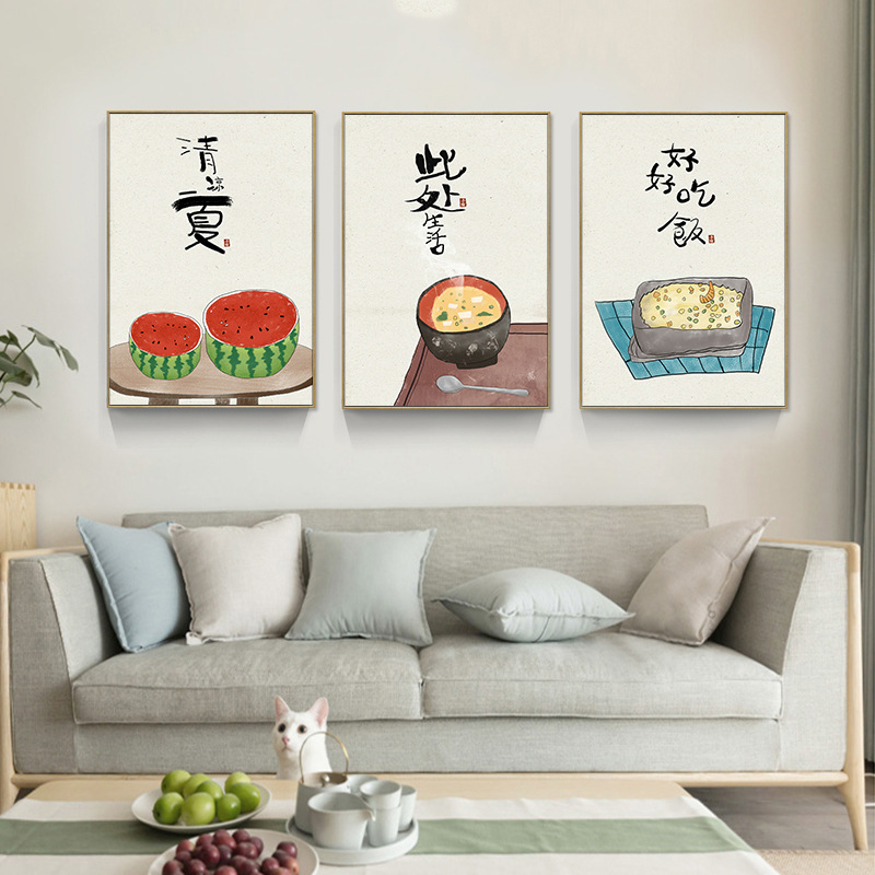 Chiński Japoński Styl Jedzenie – Japanese Lifestyle Quotes recenzja i cena