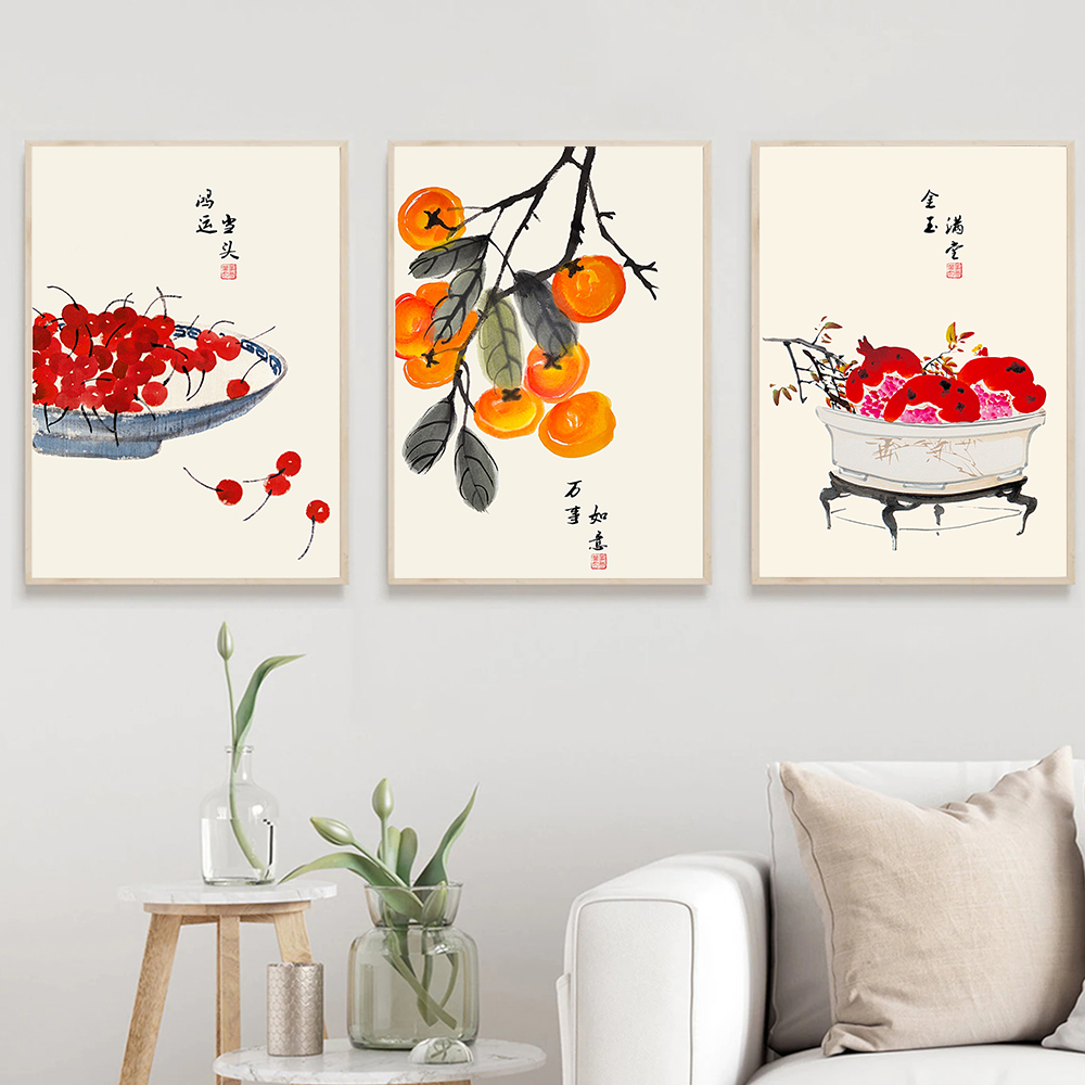 Plakat w stylu japońskim z owo – Japanese Lifestyle Quotes recenzja i cena