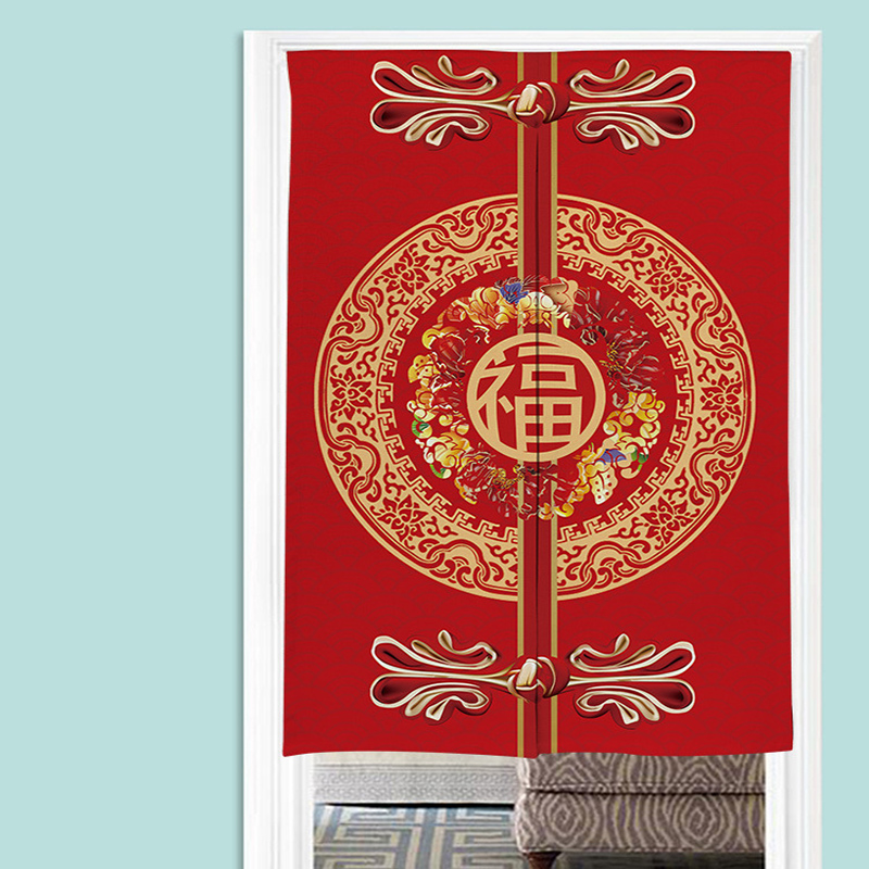 Chińskie zasłony do drzwi Nore – Noren Curtain Doorway recenzja i cena